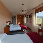 Rural Foncubierta Hotel 3*