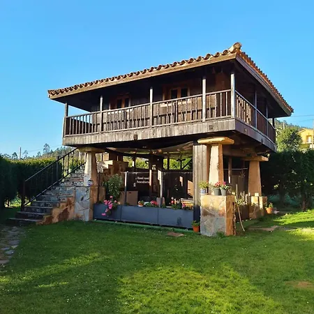 Hotel Rural Foncubierta